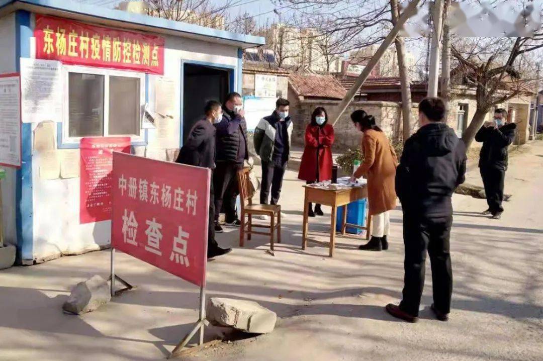 济宁泗水县杨柳镇纪委：严明节后工作纪律 督促干部“收心归位”