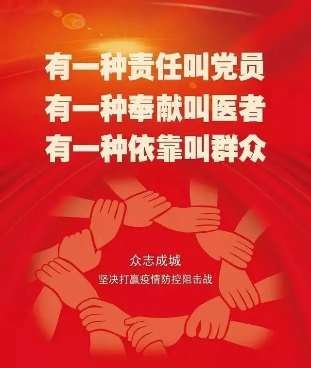 “家国天下”是豪情更是担当